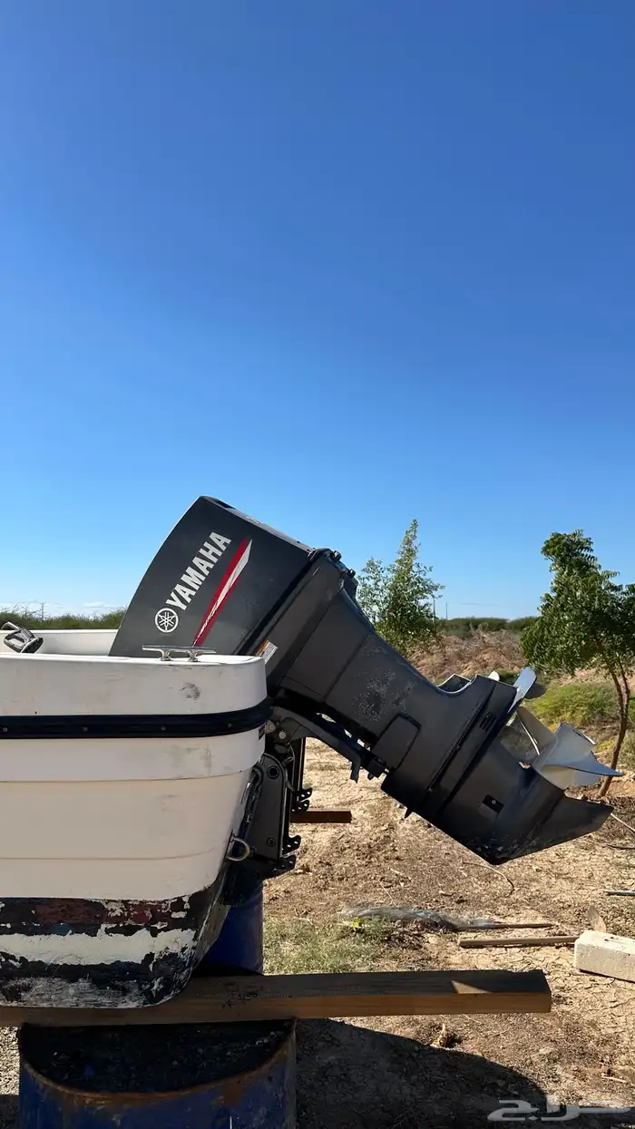 ماطور ياماها 75 تو استروك نظيفة 2