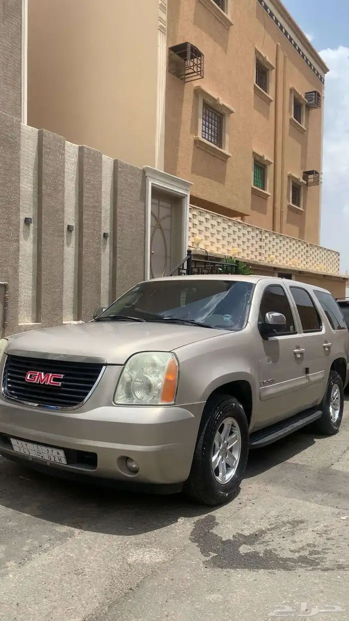 للبيع 2