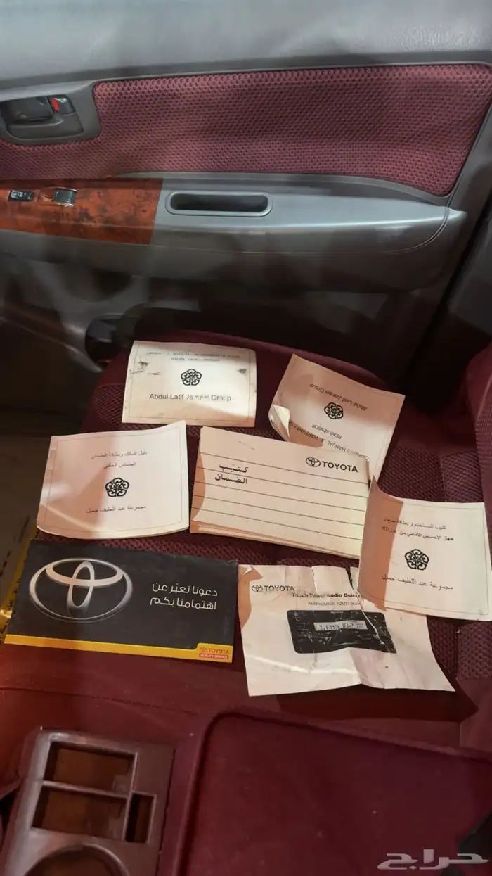 هايلوكس 2015 ممشى قليل 9