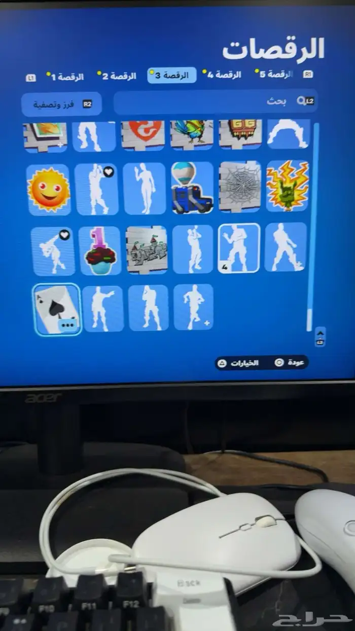 حساب للبيع سوني 57