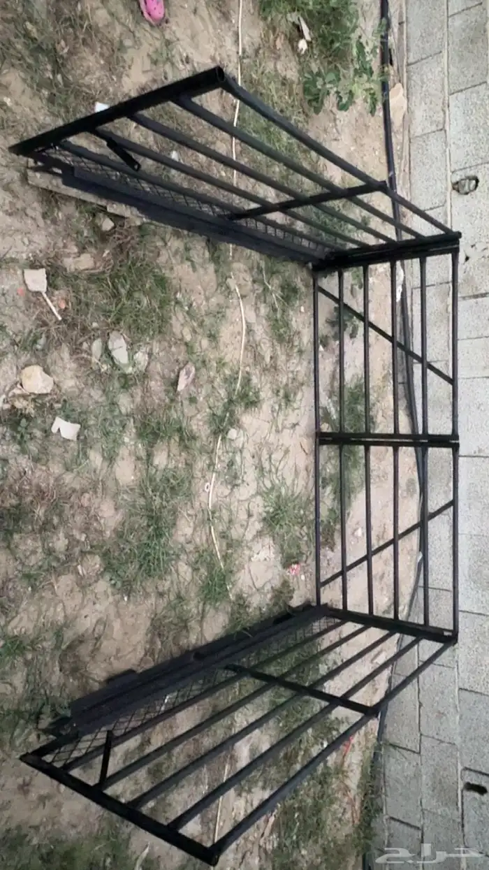شبك ونيت غمارتين 0