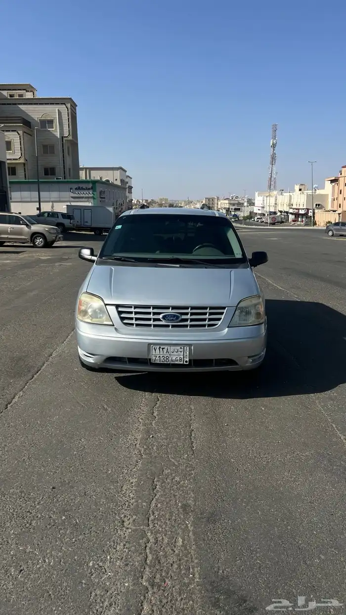 وندستار 2007 1