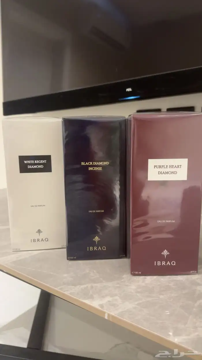 عطور إبراهيم القرشي جديده بي 100 الواحد 1