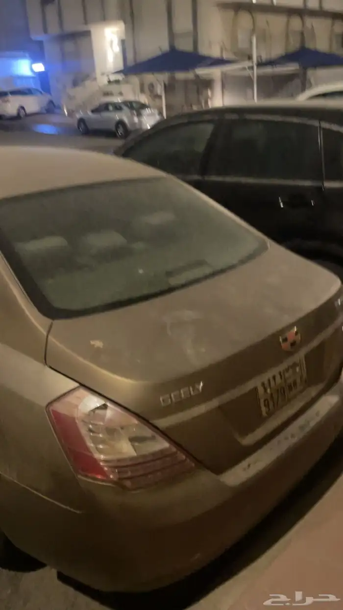 جيلي تشليح 2