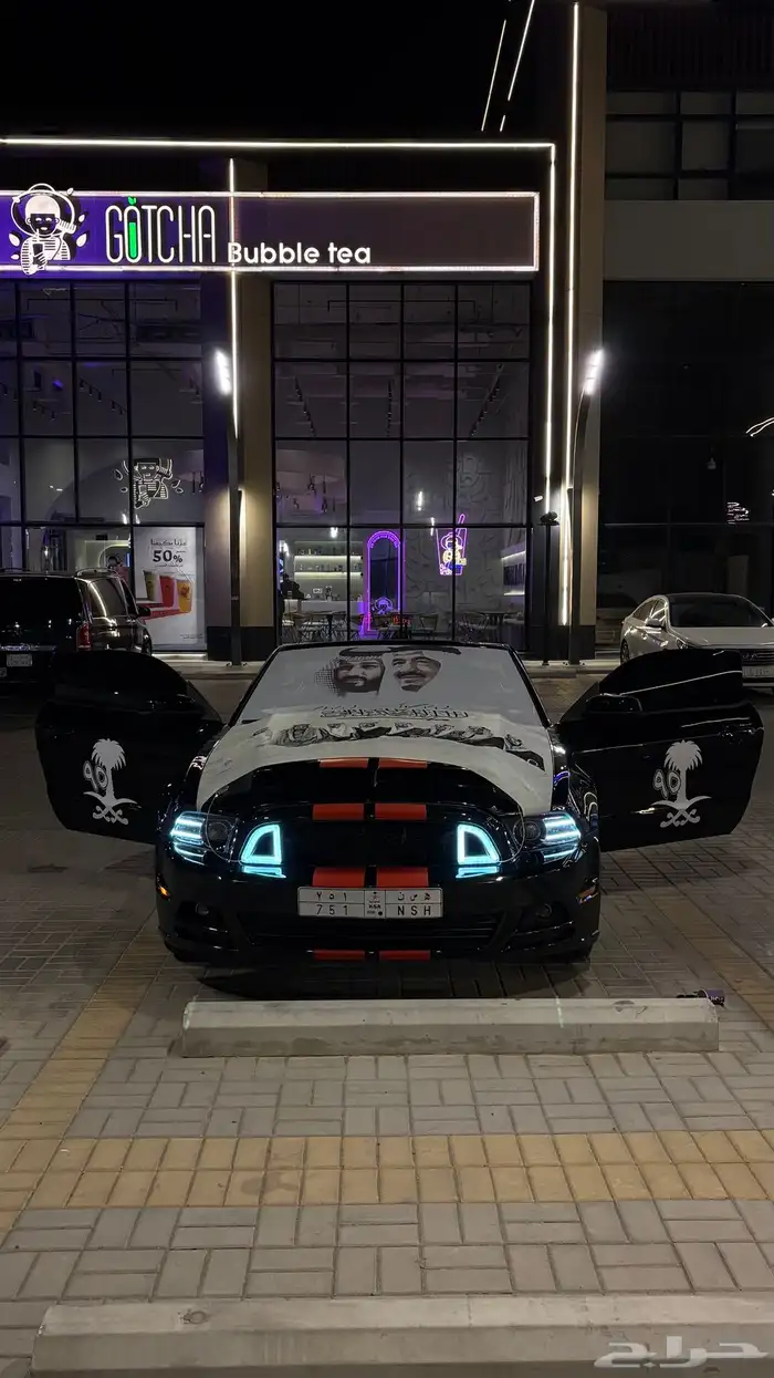 موستنج 2010 محو ل الى 2014 3