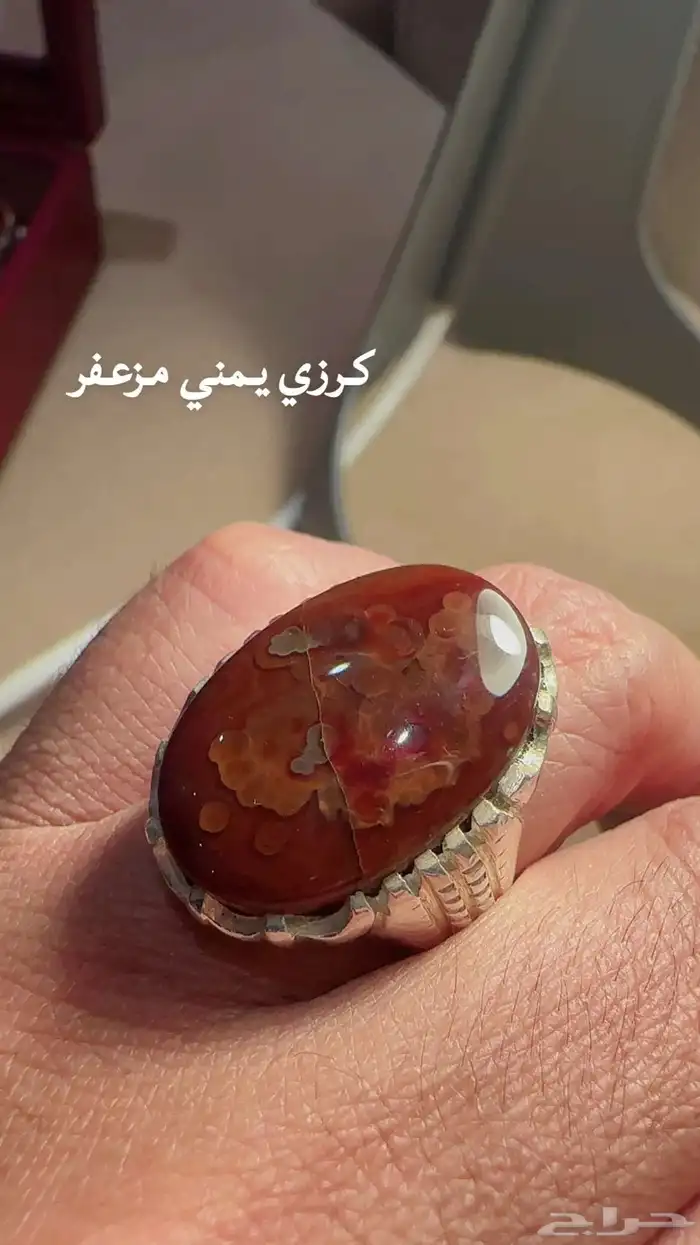 خواتم عقيق نوادر 76