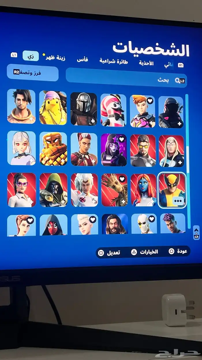 حساب سيزون 2 سكنات عرق 5