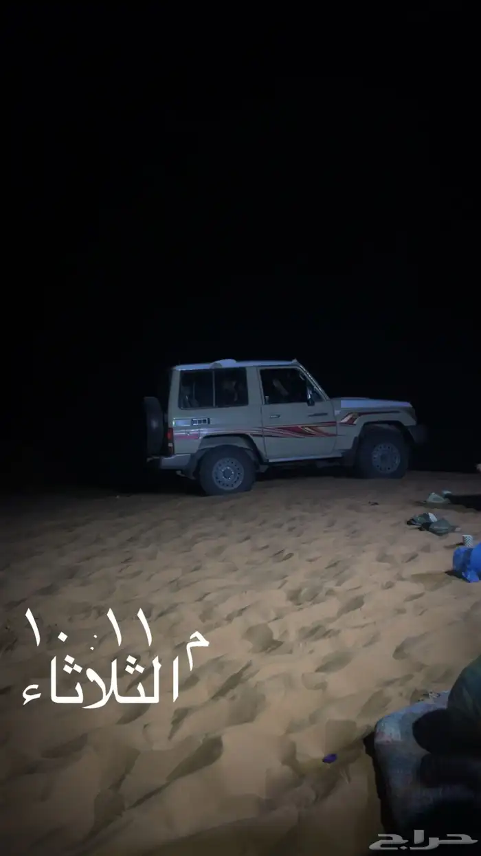 ربع 2010 0