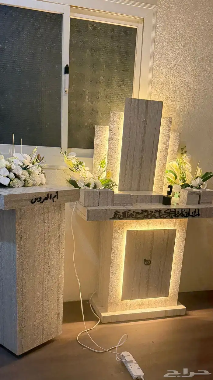 ستاند ملكة ستاند شبكة 0