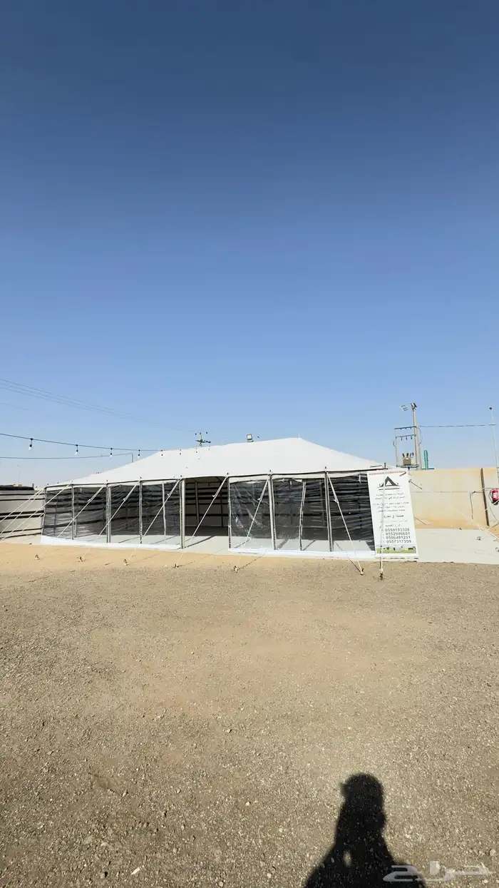 بيت_شعر_شفاف مع ستارة 3