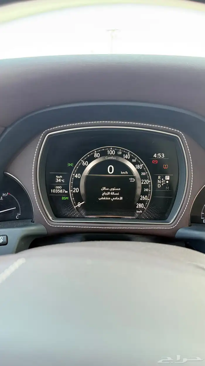 لكزز LS350 2018 16