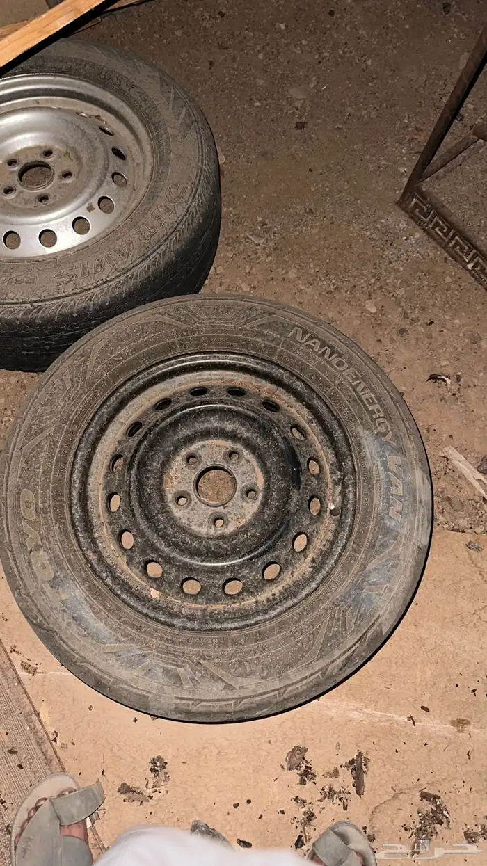 جنوط مقاس 16 0