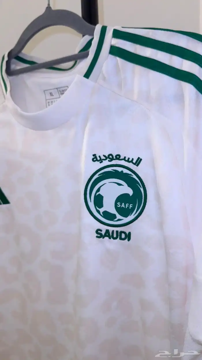 طقم المنتخب الأبيض 0