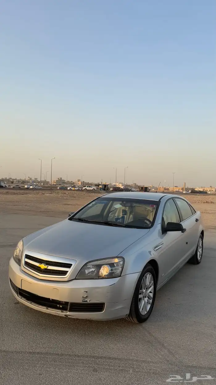 كابرس2013 قمه النظافه 22