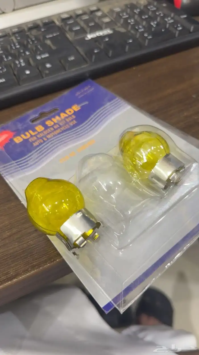 غطاء شمعه نور اصفر 2