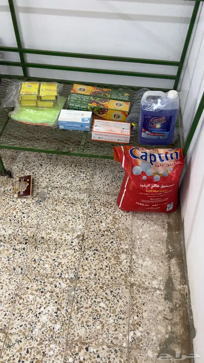 مسلخ دواجن للبيع 0