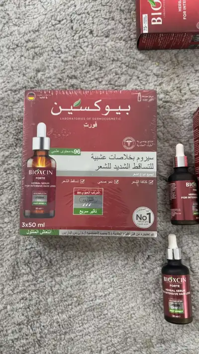 علاج تساقط الشعر مبتكر في ألمانيا صناعة تركية index