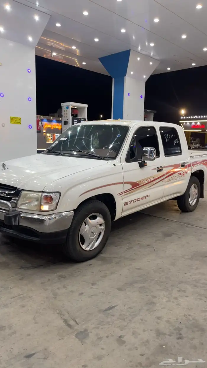 هايلكس هندل 0