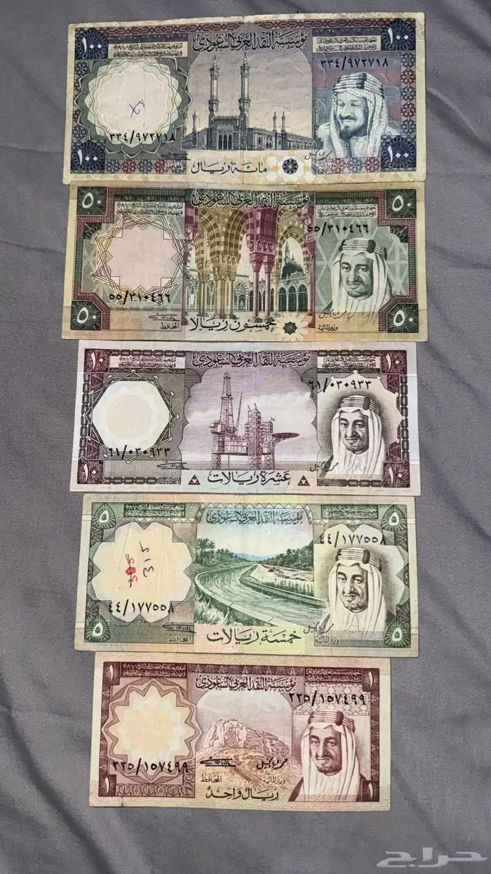 للبيع عملات تراثيه للملك فيصل طيب الله ثراه 3