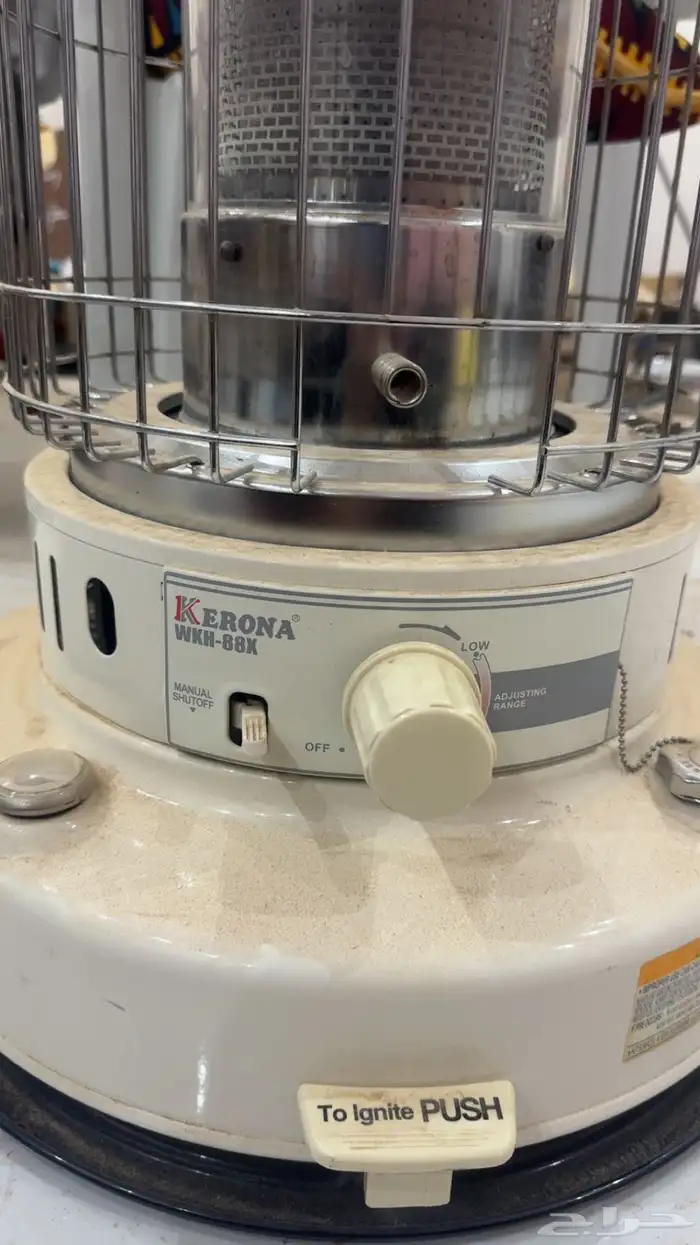 دفايه كوري 0