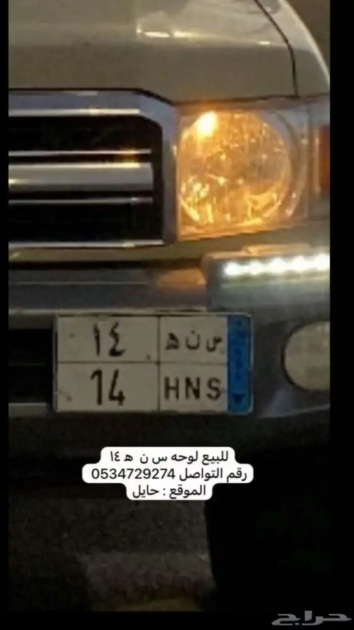 لوحه 0
