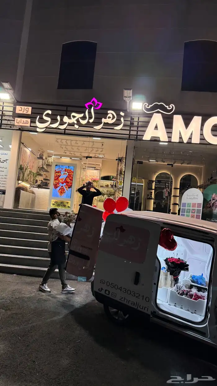 شاشه فيديو و استاندات مدخل احتفالات 0
