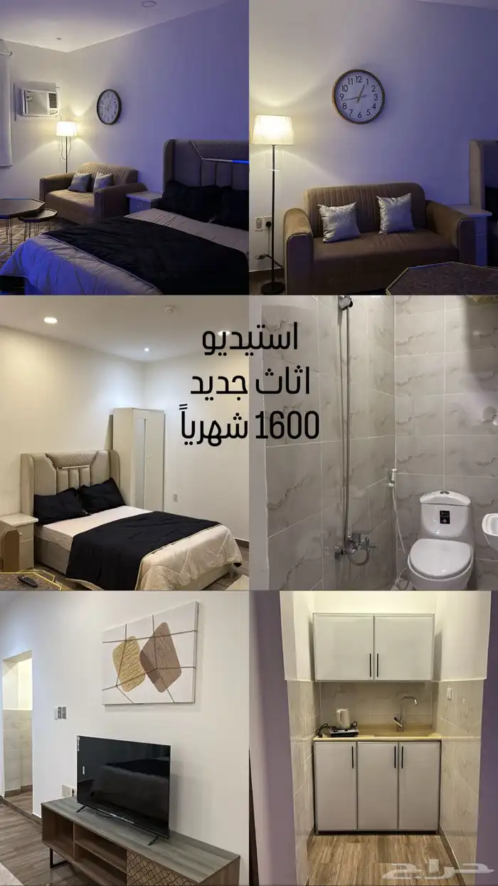 شقق مؤثثه ( شقة مفروشة ) اثاث جديد موقع مميز 6