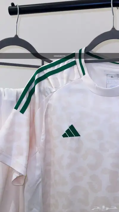 طقم المنتخب السعودي index