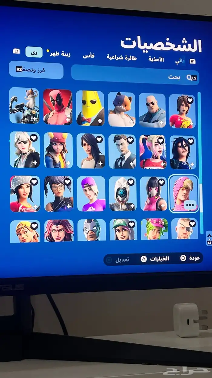 حساب سيزون 2 سكنات عرق 7