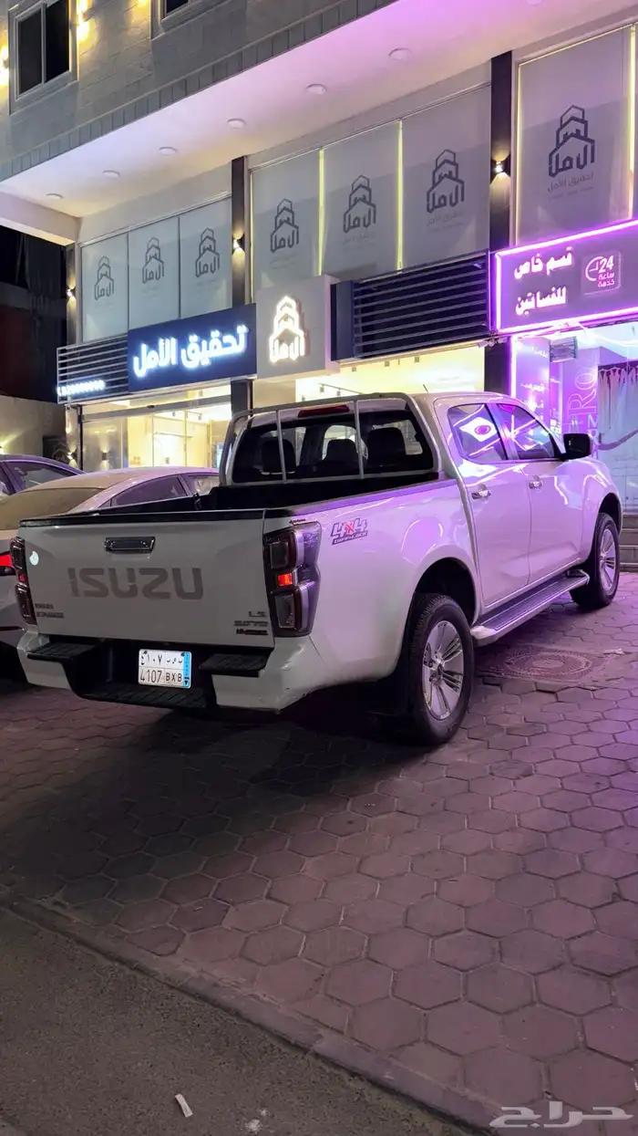 ايسوزو ديماكس 3
