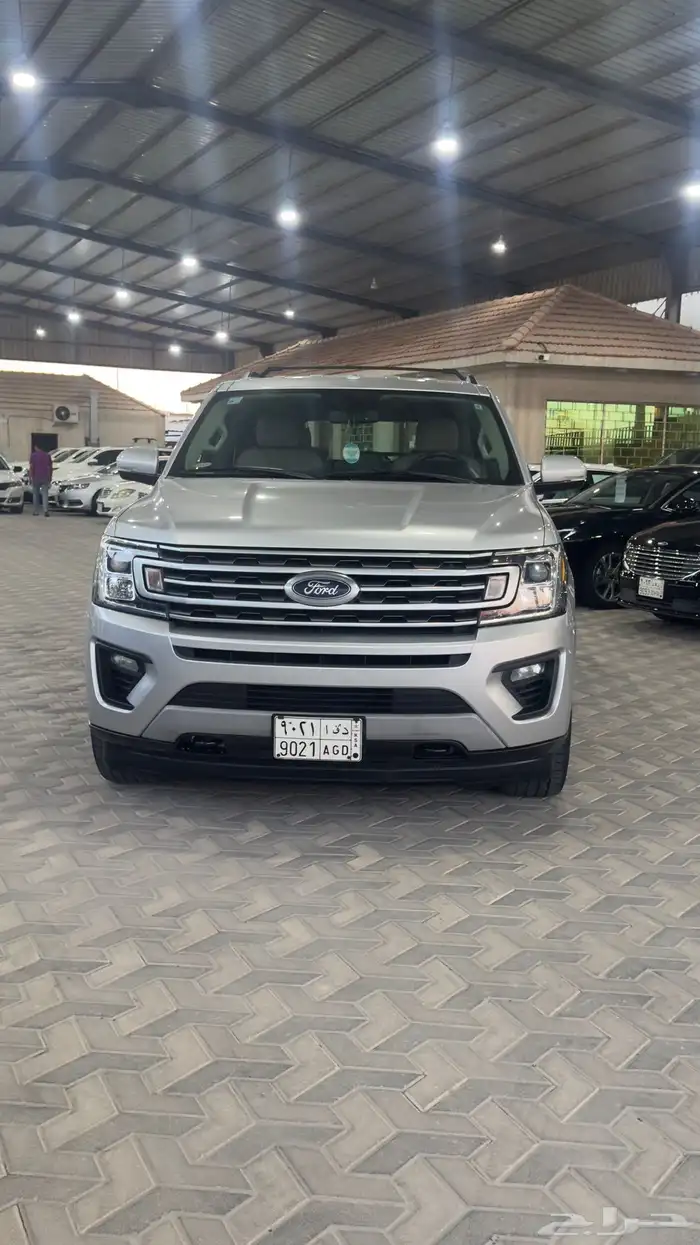 اكسبديشين 2019 دبل 0