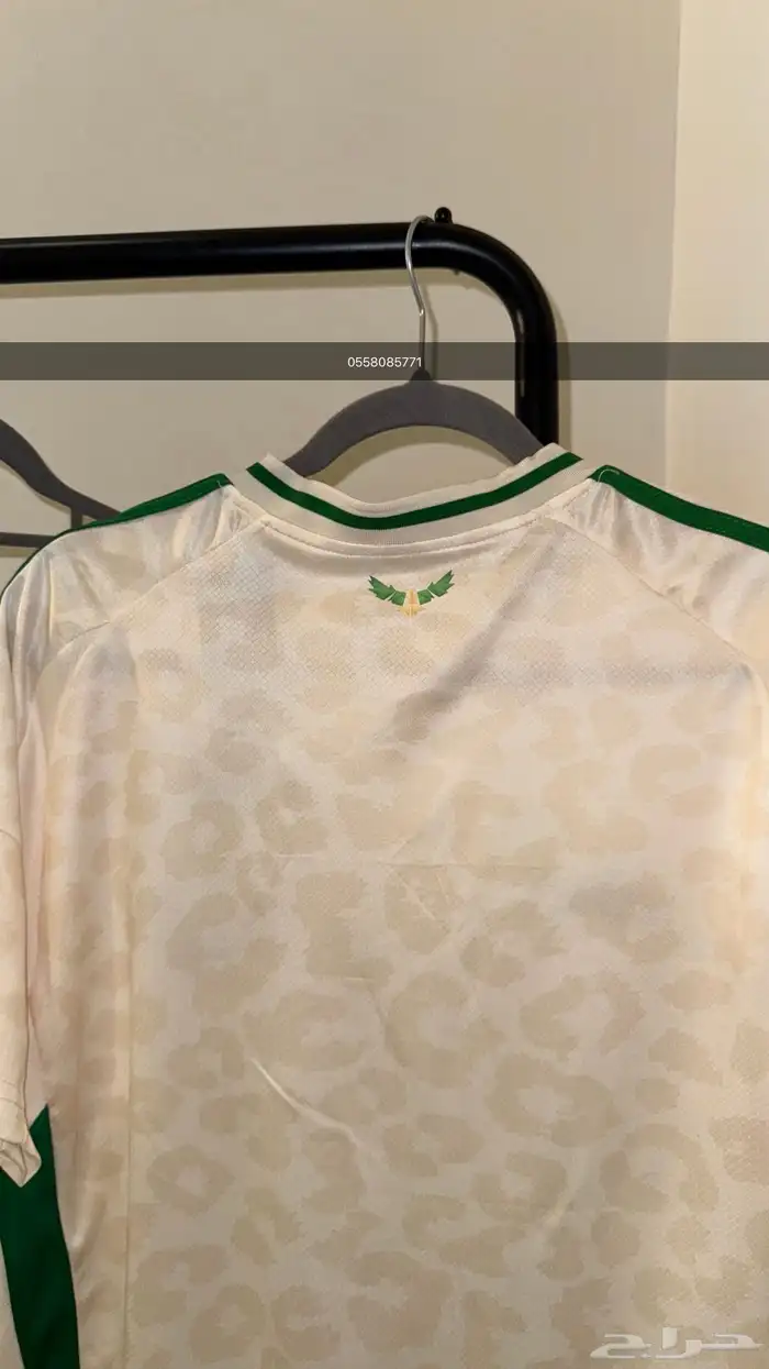 طقم المنتخب السعودي 4