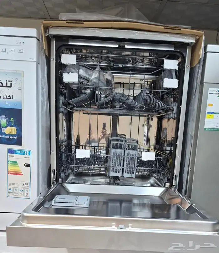 عرض خاص غساله صحون وستنج هاوس 7 برامج 13 مكان ب 1050 0