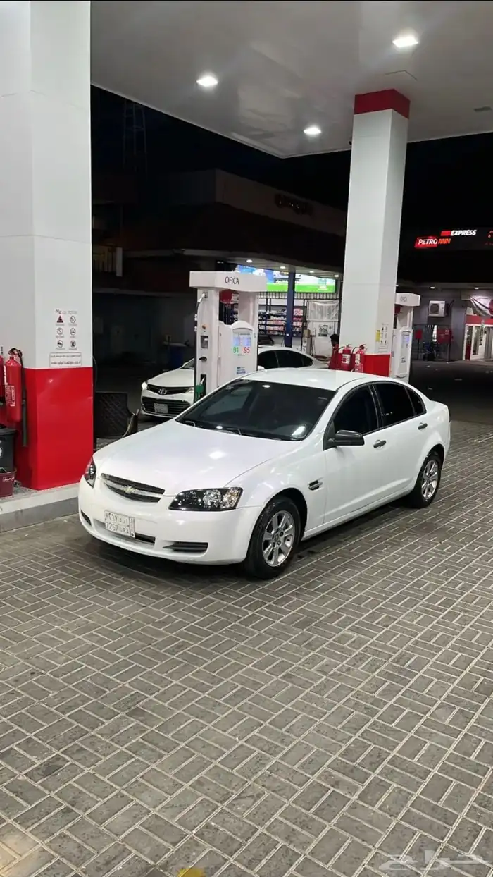 لوميناls 1