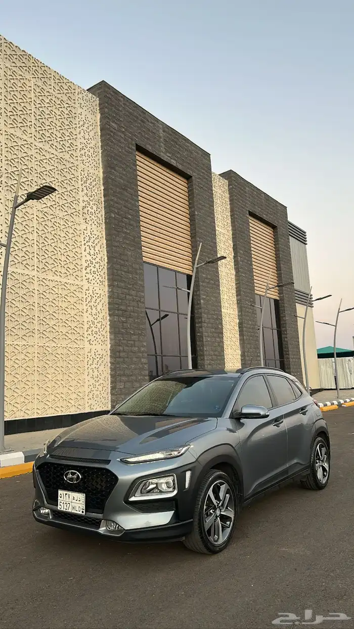 كونا نظيف 2020 0