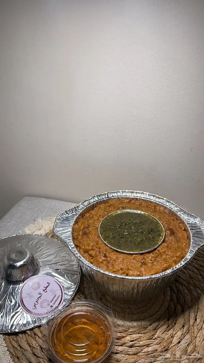 خمير جنوبيه 6