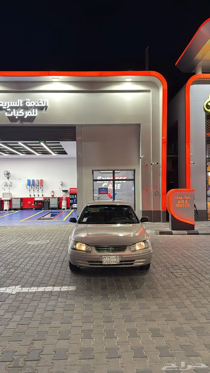 كامري 1999 شرط مجدد ومفحوص 1