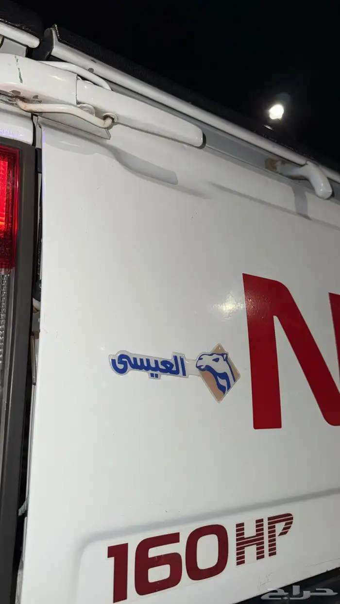 ددسن 2015 9