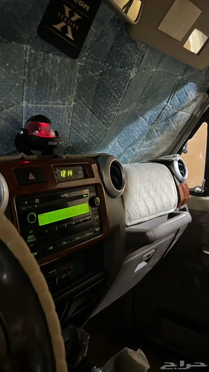 شاص 2011 مخزن 5