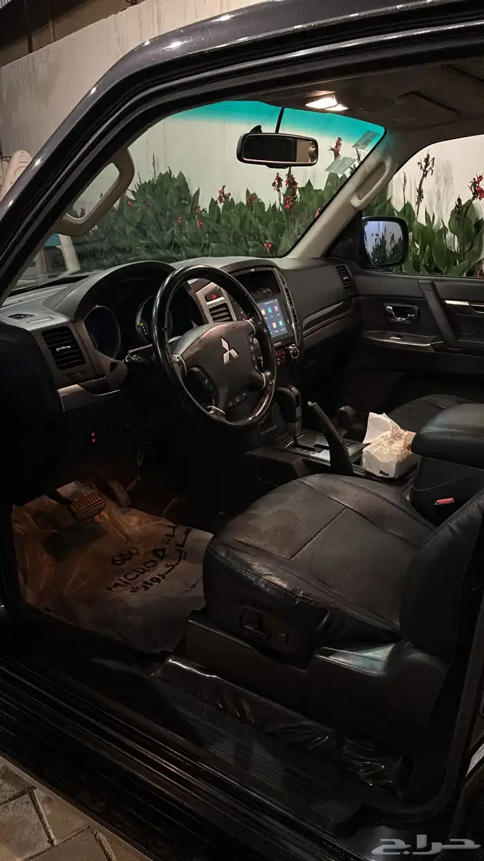 باجيرو نضيف 12