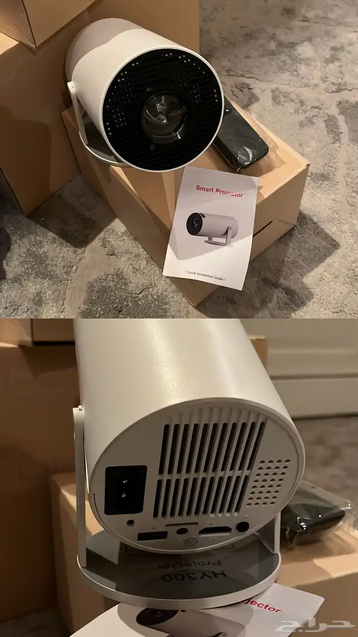 Projector ا 2