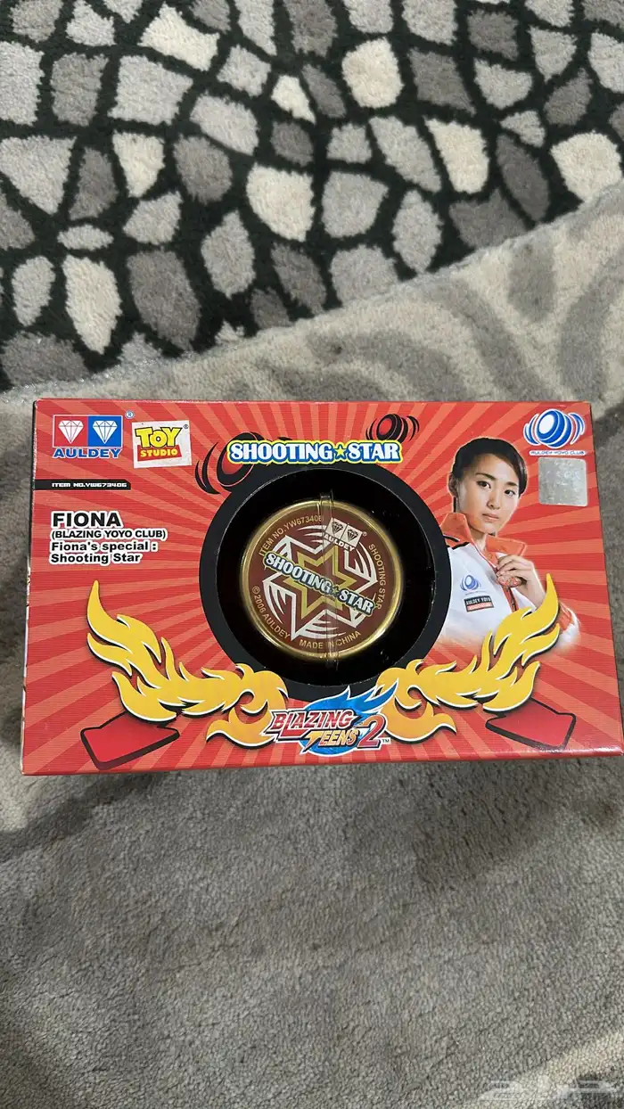 يويوهات بليزنج تينز اصليه من شركه auldey blazing teens yoyo 0