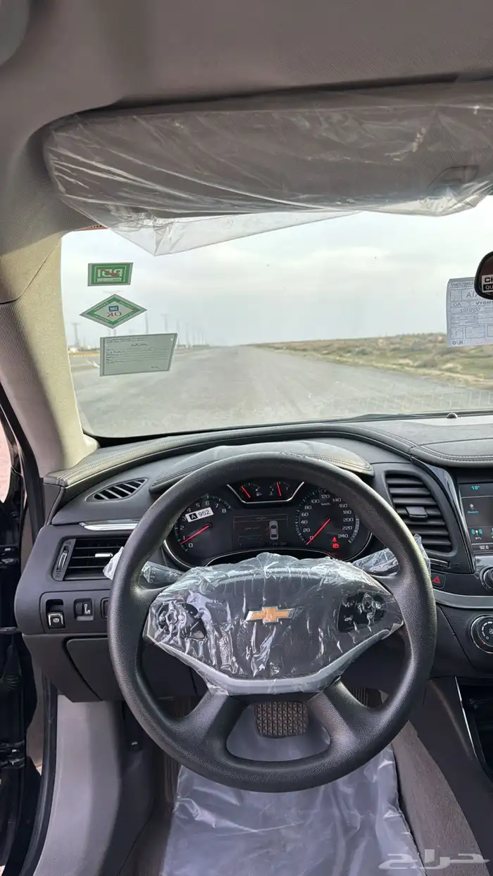 امبالا 2019 9