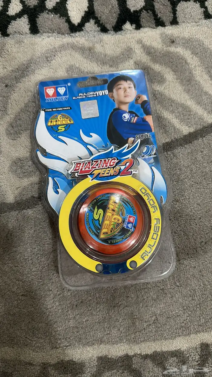 يويوهات بليزنج تينز اصليه من شركه auldey blazing teens yoyo 7
