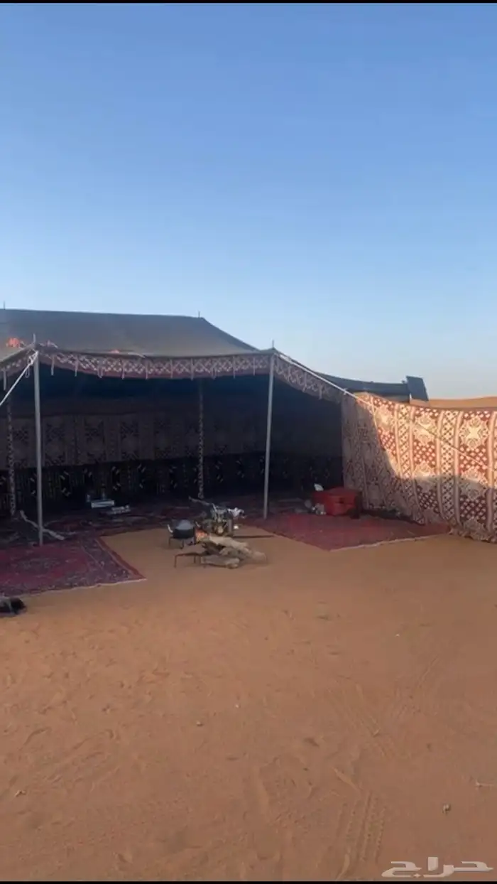 بيت شعر 0