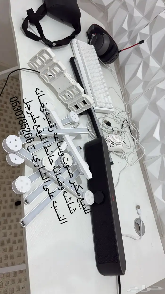 مكبر صوت اضائه حاط وساعه رقميه وضائه شاشه 0