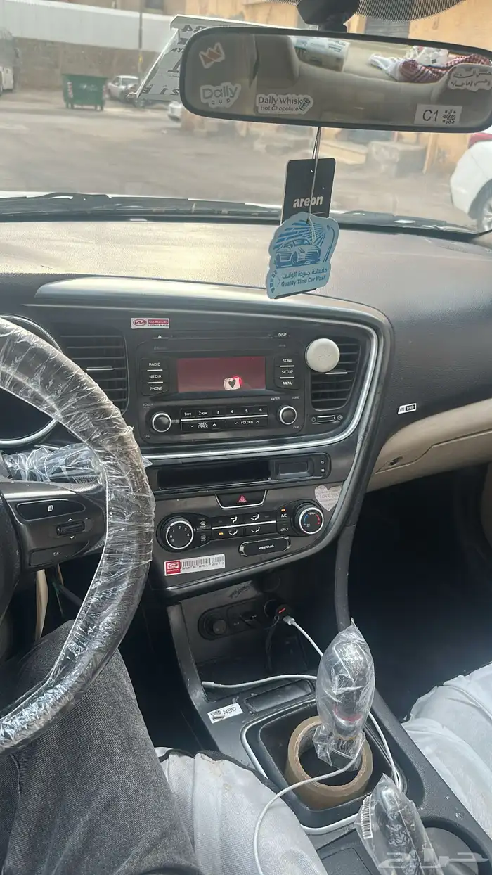 ابتما 2015 قير عادي 2