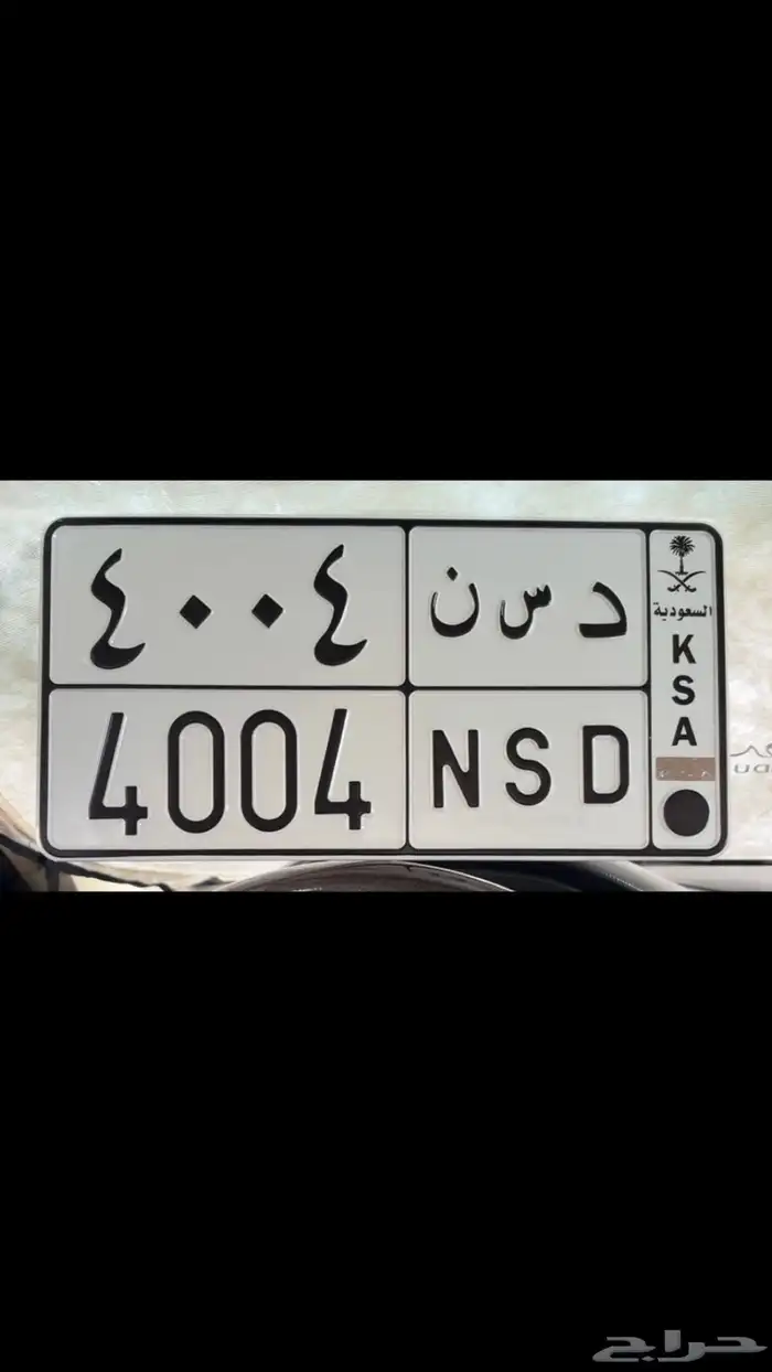 لوحة مميزة 0