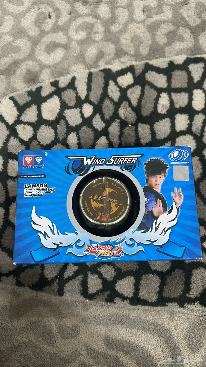 يويوهات بليزنج تينز اصليه من شركه auldey blazing teens yoyo 1
