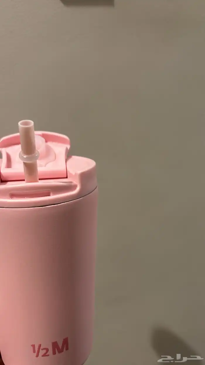 المق الوردي 0